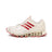 adidas Mega Ghostride W