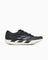 adidas Adizero Adios 9