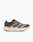 adidas Adizero Evo SL "Leopard"