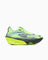 Nike Air Zoom Alphafly Next 3% "Ekiden"