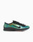 Nike x Tomo Koizumi Air Women's Superfly SP