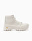 Vans UA SK8-Hi Vibram LX