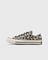 Converse Chuck 70