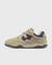 Karhu Fusion XT