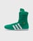 adidas Wmns Japan H