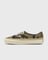 Vans LX Authentic 44 CAMO