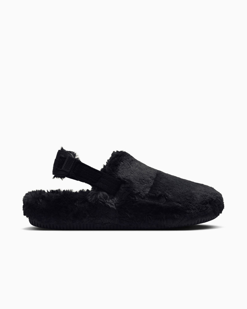 Nike Women's Calm SE
