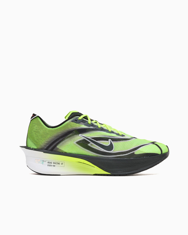Nike Zoomx Vaporfly Next 4% "Ekiden"